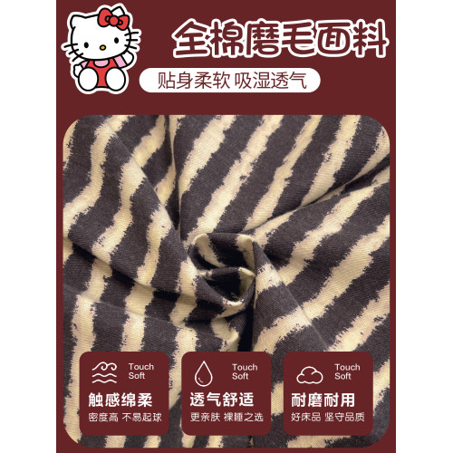 KT貓全棉加厚磨毛床上四件套純棉兒童床品被套宿捨床單三件套床包