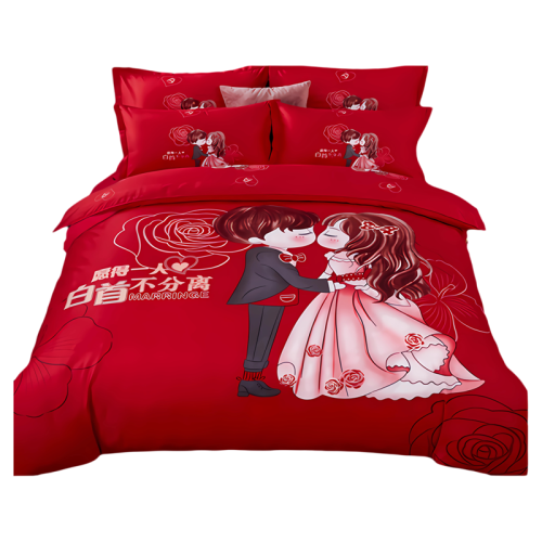 高檔中式結婚床上四件套婚慶純棉全棉新婚大紅色床單被套婚嫁床品