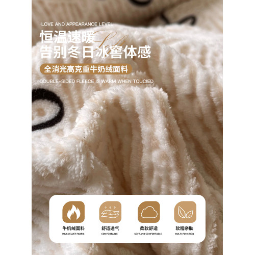 法式牛奶絨花邊四件套冬季加厚毛絨被套罩珊瑚絨床單加絨床上用品