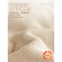 無印良品2025新款牛奶絨床上四件套法蘭珊瑚絨秋冬加厚加絨三件套