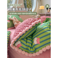 冬季條紋小熊全棉雙層紗豆豆絨床上四件套毛球邊被套床單三件套女