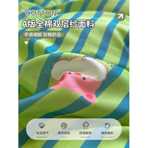 冬季條紋小熊全棉雙層紗豆豆絨床上四件套毛球邊被套床單三件套女