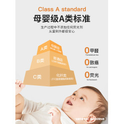 牛奶絨四件套魔法絨秋冬季加絨加厚珊瑚絨被套床單三件套2025新款