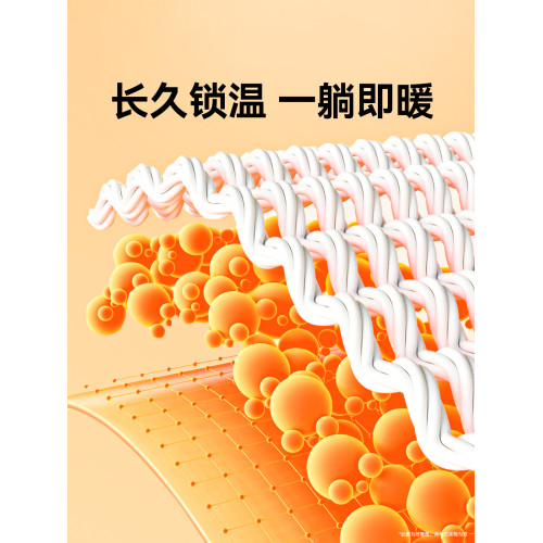 牛奶絨四件套魔法絨秋冬季加絨加厚珊瑚絨被套床單三件套2025新款