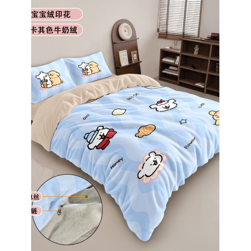 線條小狗牛奶絨被套秋冬款加絨四件套卡通可愛防靜電家居床單床包