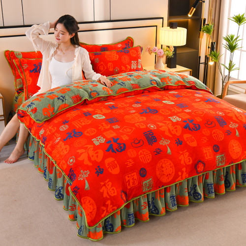 2025新款加厚牛奶絨被套四件套冬季雙面絨珊瑚絨保暖法蘭絨床裙款 2025新款加厚牛奶絨被套四件套冬季雙面絨珊瑚絨保暖法蘭絨床裙款