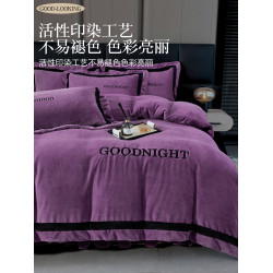 高檔牛奶絨四件套床蓋款2026新款冬季雙面加厚珊瑚絨被套夾棉床單