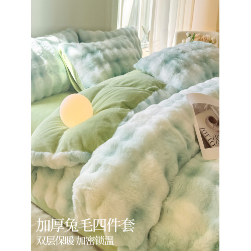 冬季兔毛絨四件套牛奶絨加厚法蘭珊瑚絨床單被套床包雙面加絨床品