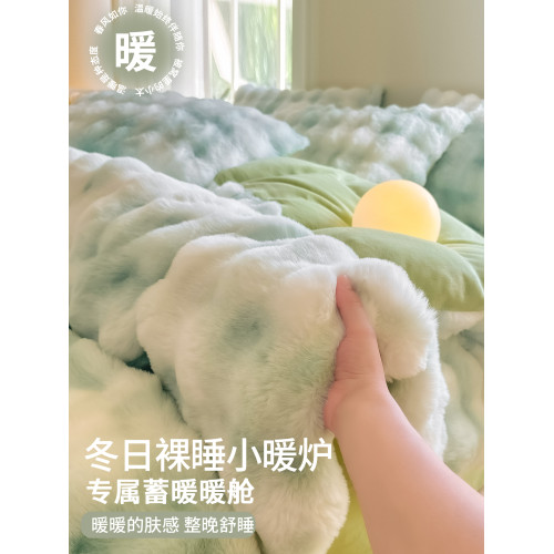 冬季兔毛絨四件套牛奶絨加厚法蘭珊瑚絨床單被套床包雙面加絨床品