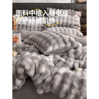 輕奢高級感兔毛絨四件套冬季加厚牛奶絨被套珊瑚絨床單款床上用品