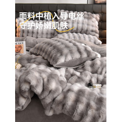 輕奢高級感兔毛絨四件套冬季加厚牛奶絨被套珊瑚絨床單款床上用品