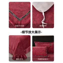 輕奢高級感牛奶絨四件套2026新款冬季加厚寶寶珊瑚絨被套床單床包