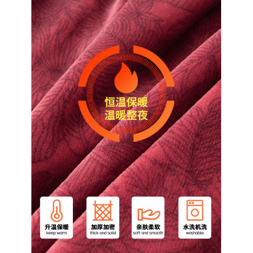 輕奢高級感牛奶絨四件套2026新款冬季加厚寶寶珊瑚絨被套床單床包