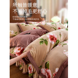 高級加厚牛奶絨四件套床裙款冬季保暖珊瑚絨毛絨床單法蘭加絨被套