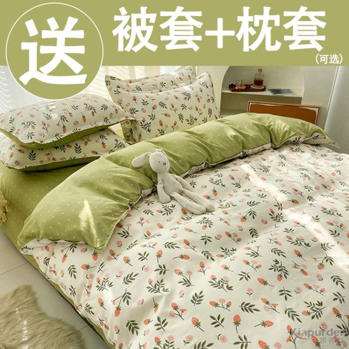新款床上用品四件套非全棉含棉被套簡約學生宿捨單人床單三件套4