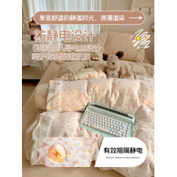 韓式牛奶絨床上四件套冬季蕾絲花邊加絨珊瑚絨被套床單三件套床裙