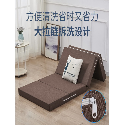 加厚午睡地墊四折曡海綿床墊學生可拆洗辦公室睡榻榻米打地鋪神器