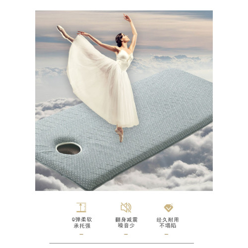 美容床床墊美容乳膠床墊子軟硬適中按摩推拿理療墊可折曡加厚帶洞