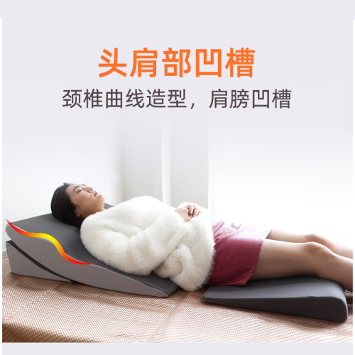 胃食琯防反流斜坡床墊枕頭老人術後護理靠枕三角孕婦斜躺臥體位墊