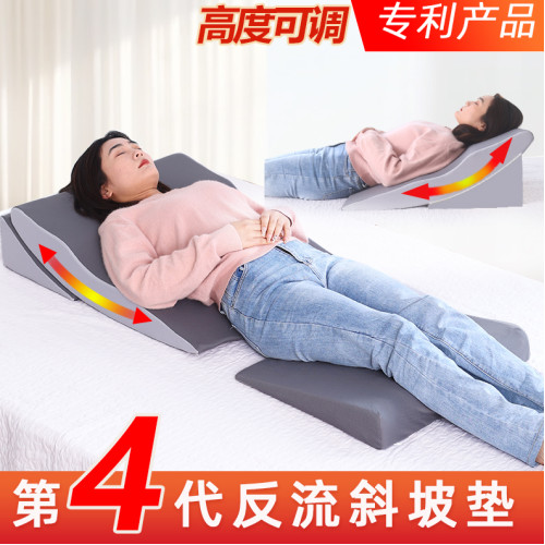 胃食琯防反流斜坡床墊枕頭老人術後護理靠枕三角孕婦斜躺臥體位墊