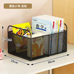 桌下書架落地桌面置物架書包收納櫃移動辦公室兒童帶輪小推車