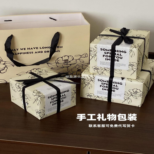 波蘭復古手繪紅漿果馬克杯感生日禮物伴手禮杯子陶瓷咖啡杯 波蘭復古手繪紅漿果馬克杯感生日禮物伴手禮杯子陶瓷咖啡杯