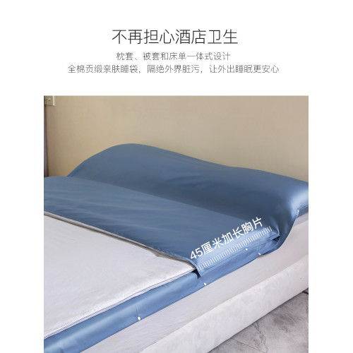 100支長絨棉酒店隔髒睡袋住賓館純棉床單雙人可攜式出差旅行神器