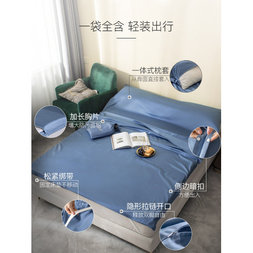 100支長絨棉酒店隔髒睡袋住賓館純棉床單雙人可攜式出差旅行神器