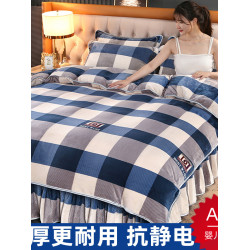 加厚牛奶絨四件套保暖珊瑚絨防靜電法蘭絨毛絨雙面絨被套床裙冬季