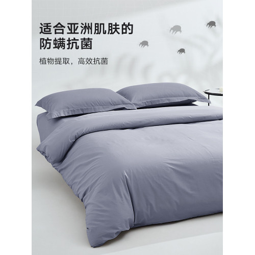 A類100棉防蟎全棉四件套純棉床包抗菌床上用品兒童被套床單四件套 A類100棉防蟎全棉四件套純棉床包抗菌床上用品兒童被套床單四件套