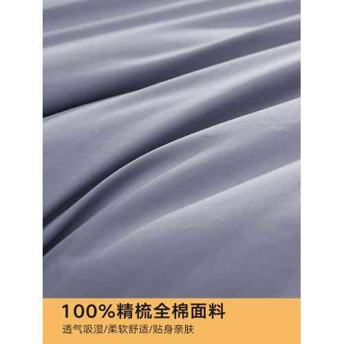 A類100棉防蟎全棉四件套純棉床包抗菌床上用品兒童被套床單四件套 A類100棉防蟎全棉四件套純棉床包抗菌床上用品兒童被套床單四件套