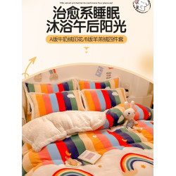 牛奶絨四件套羊羔絨被套冬季加絨加厚雙面絨被罩冬天珊瑚絨床單