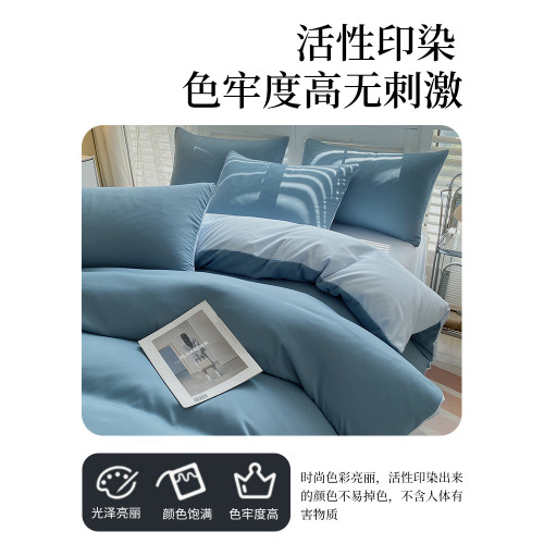 旅行床單被套四件套酒店隔髒睡袋可攜式被罩出差單人一次性火車臥鋪