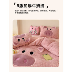 秋冬加厚粉豬豬羊羔絨四件套珊瑚絨被套冬季牛奶絨床包兒童三件套