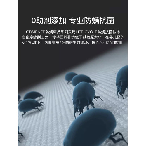 100支新疆長絨棉磨毛防蟎四件套全棉純棉2025新款床單被套床上三4