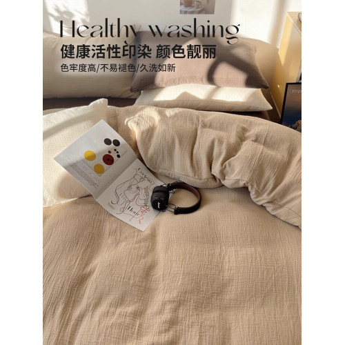 四件套床單被套罩泡泡紗宿捨床上三件套床品非全棉純棉2025新款冬