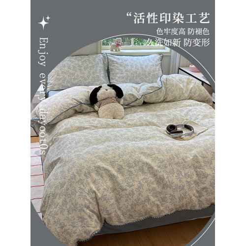 A類母嬰級全棉雙層紗床上四件套小碎花純棉被套床單床品四季通用4