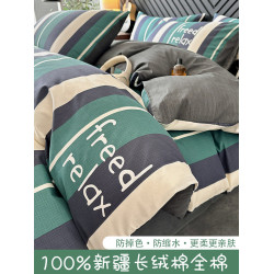 純棉床上四件套全棉北歐被套簡約學生宿捨床品床單人三件套男床包