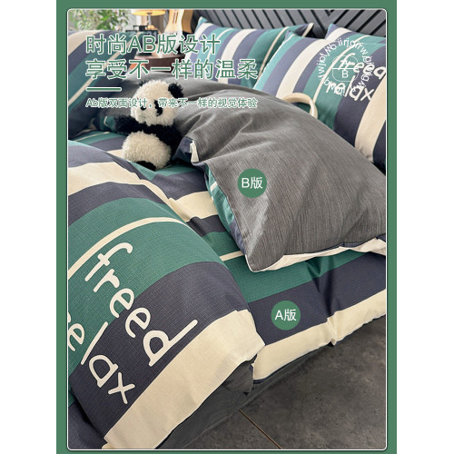 純棉床上四件套全棉北歐被套簡約學生宿捨床品床單人三件套男床包