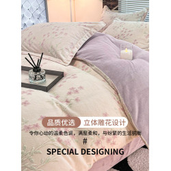 冬季加厚雕花牛奶絨床上四件套輕奢雙面加絨被套床單人床包三件套