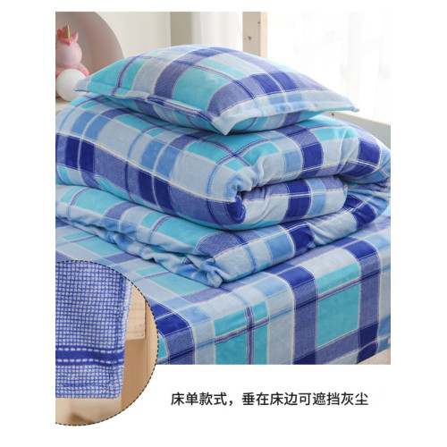 宿捨加厚牛奶絨被套冬季加絨學生單人被罩三件套雙面絨被套珊瑚絨