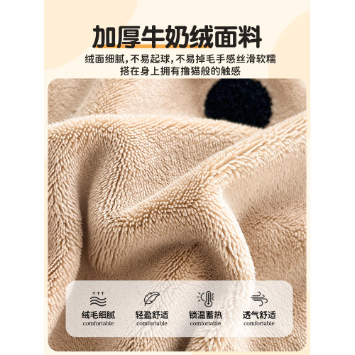 臘腸狗牛奶絨毛巾綉床上四件套冬季雙面法蘭絨被套加厚床單三件套