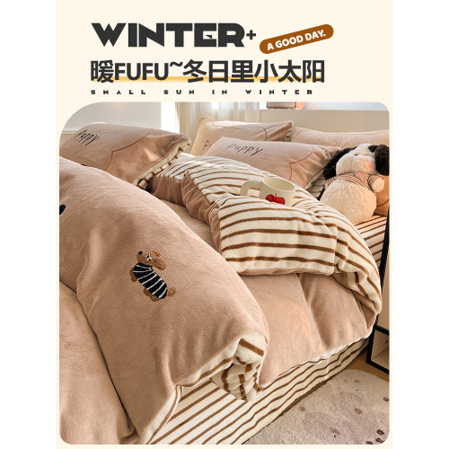 臘腸狗牛奶絨毛巾綉床上四件套冬季雙面法蘭絨被套加厚床單三件套