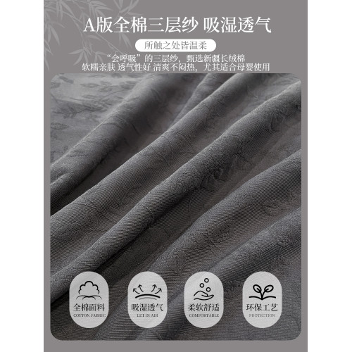 輕奢全棉提花磨毛床上四件套冬季加厚床品被套高級感床單人三件套
