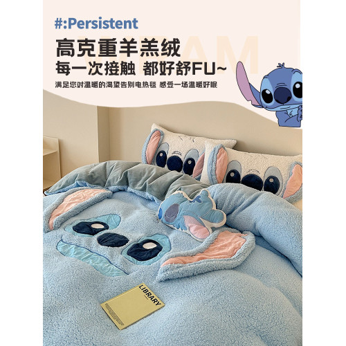 加厚羊羔絨床上四件套牛奶絨床單珊瑚法蘭絨被套卡通三件套
