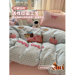 ins風水洗棉毛巾綉床上四件套2026新款非純棉全棉床單被套三件套4