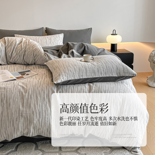 2026新款100%全棉磨毛四件套加厚純棉秋冬床單被套床包款床上用品