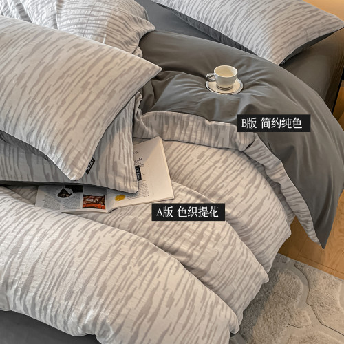 2026新款100%全棉磨毛四件套加厚純棉秋冬床單被套床包款床上用品