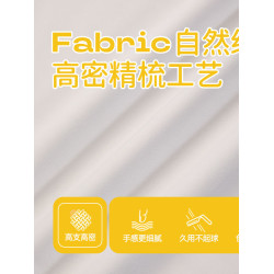 布丁狗四件套ins 風床上用品被套床單枕套可愛宿捨四季通用床單笠