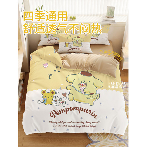 布丁狗四件套ins 風床上用品被套床單枕套可愛宿捨四季通用床單笠